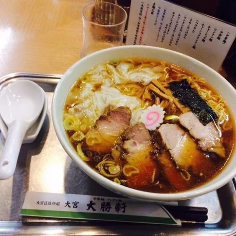 チャーシューワンタン麺(大宮大勝軒 )