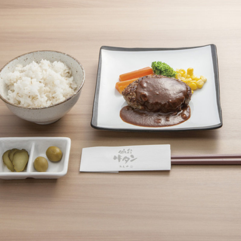 牛タンハンバーグ定食(たんや )