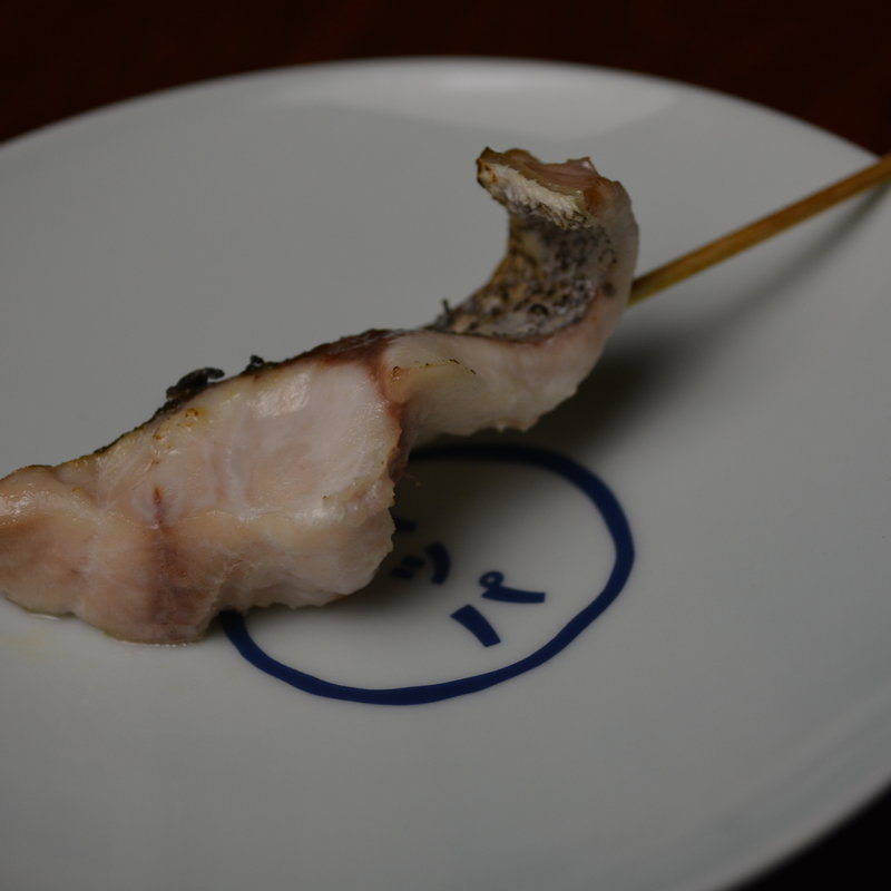 カマスの串焼き(パッパ )