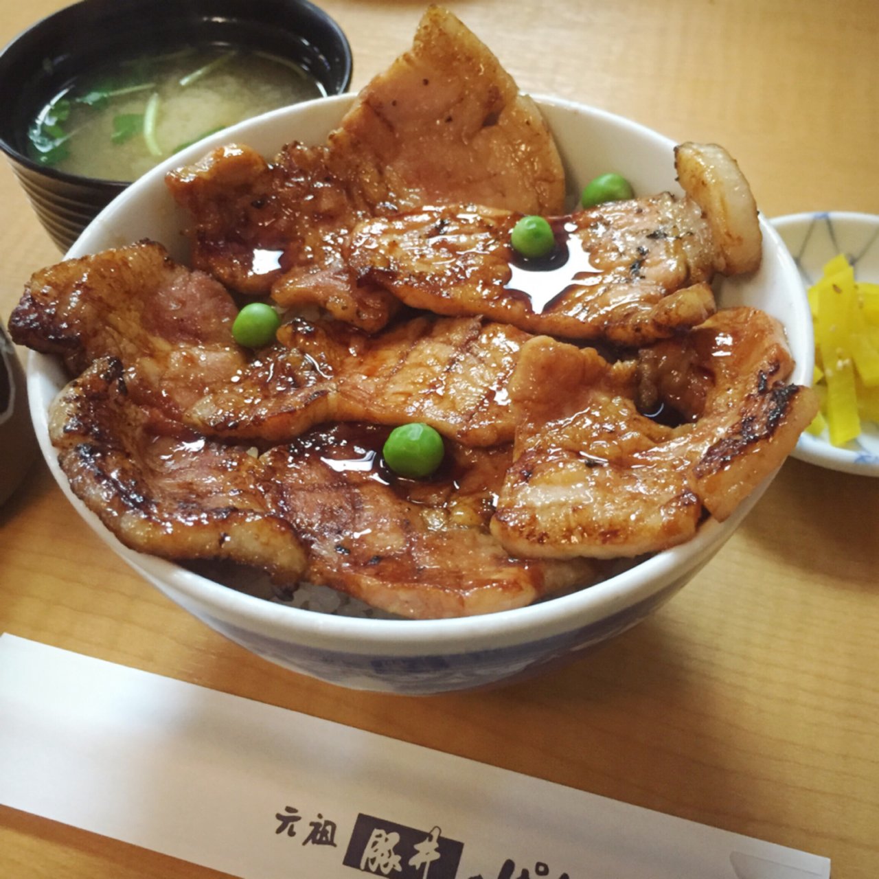 北海道で食べられるおすすめの豚丼30選 Sarah サラ