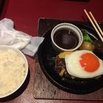 大人のハンバーグ(田町 大人のハンバーグ)