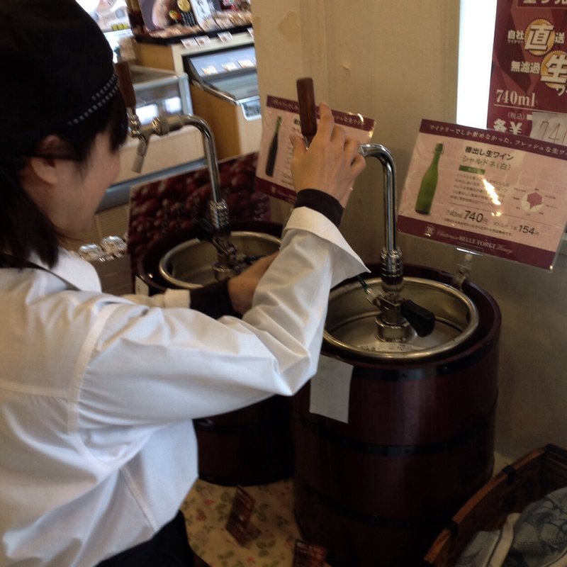 生ワイン(シャトレーゼ 守山高島店)