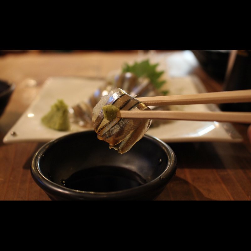 きびなご刺し(馬かばい！ )