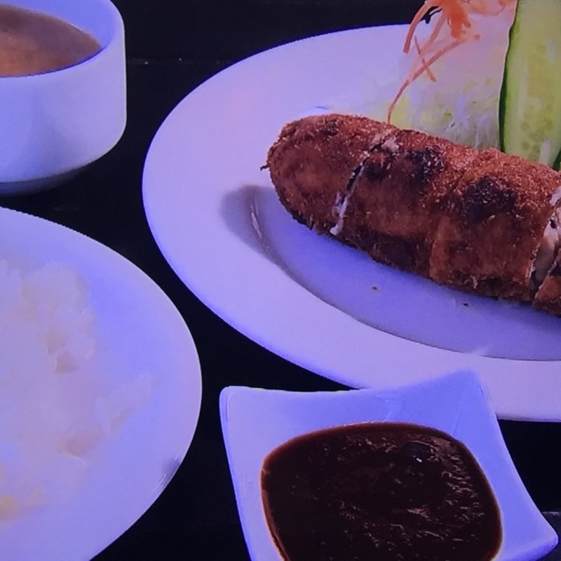 コロトンセット(里 （さと）)