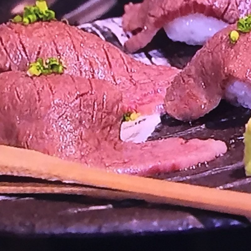 近江牛のあぶり寿司(ミート ボール （Meet Bowl）)