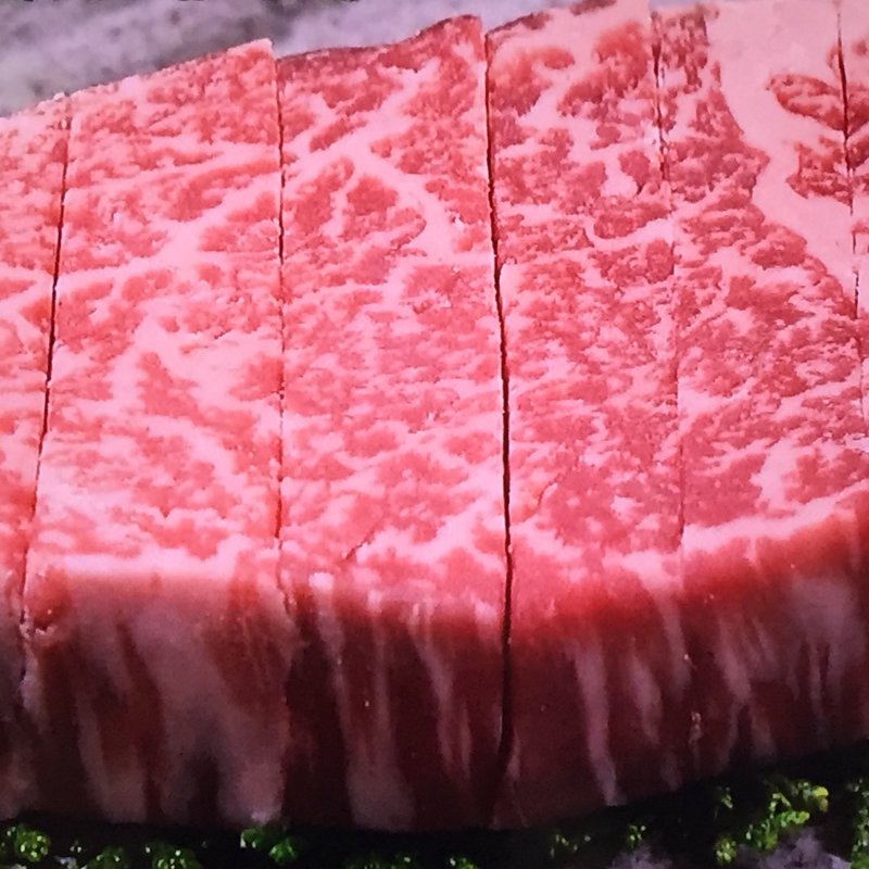 近江牛極上のヘレ(ミート ボール （Meet Bowl）)