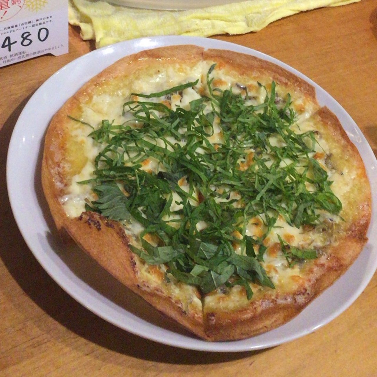 王子公園駅周辺で食べられるピザランキング Sarah サラ