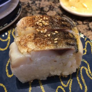 鯖の棒寿司(がってん寿司 館林店 )