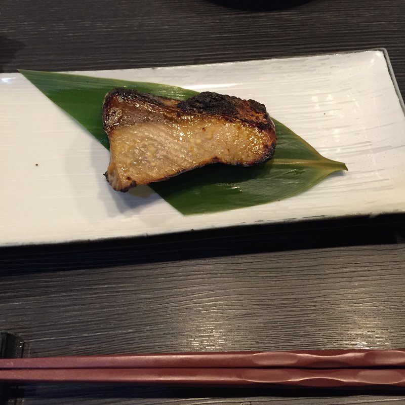 ぶりの酒粕焼き(地酒と料理　高田馬場研究所 )