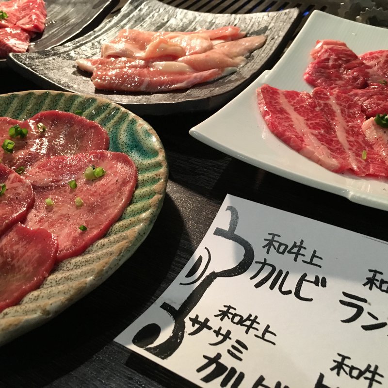 (シルクロード )