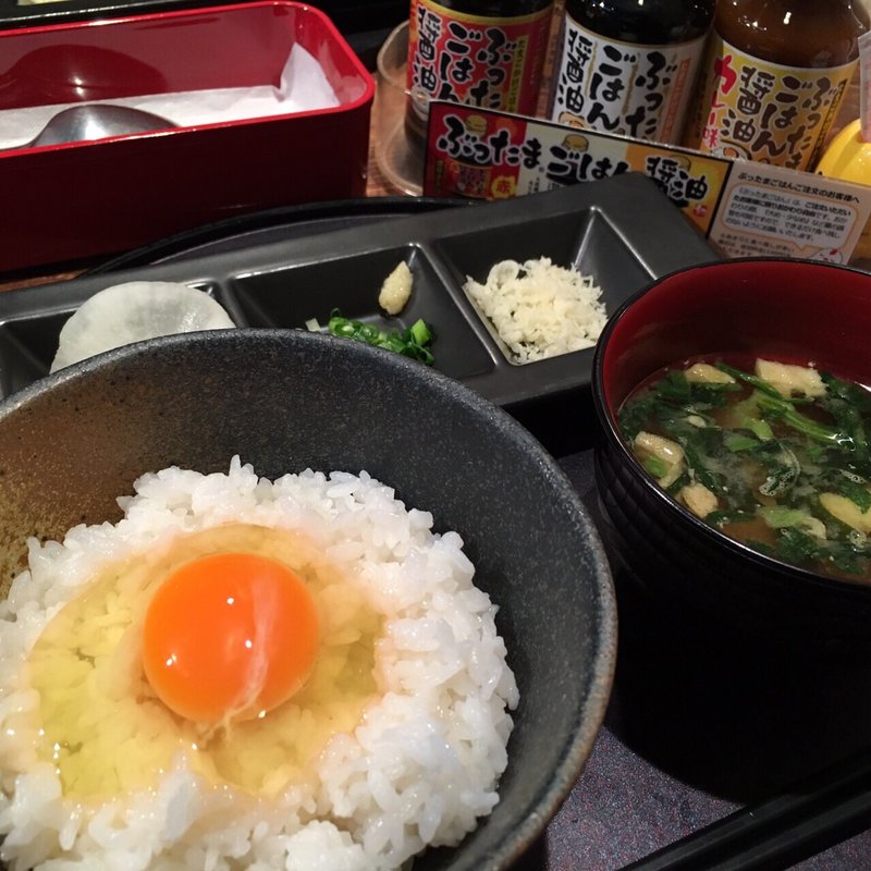 卵かけ定食(うぶこっこ家 （ウブコッコヤ）)