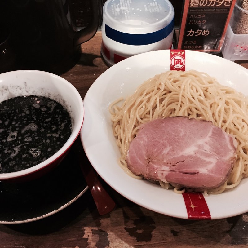 つけ麺  黒王(ラーメン凪 豚王 大宮店)