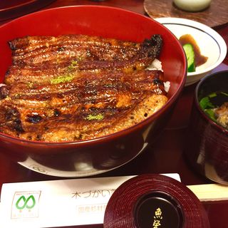 ご飯(魚栄 )