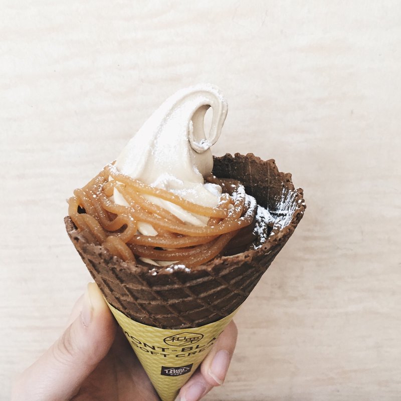 プレミアム和栗モンブランソフト(ミニストップ 神田錦町１丁目店)