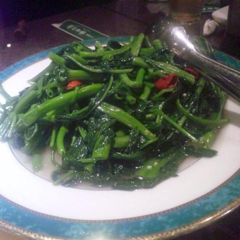 空芯菜炒め(神田　天府 )