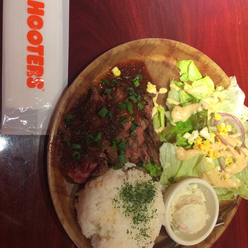 ハラミステーキランチ(フーターズ 大阪店(HOOTERS OSAKA))
