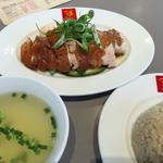 ローストチキンライス