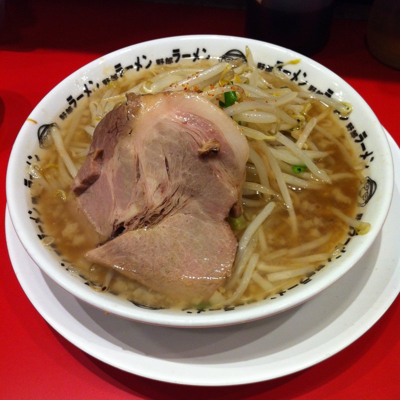 子豚野郎ラーメン(野郎ラーメン 渋谷センター街 総本店)