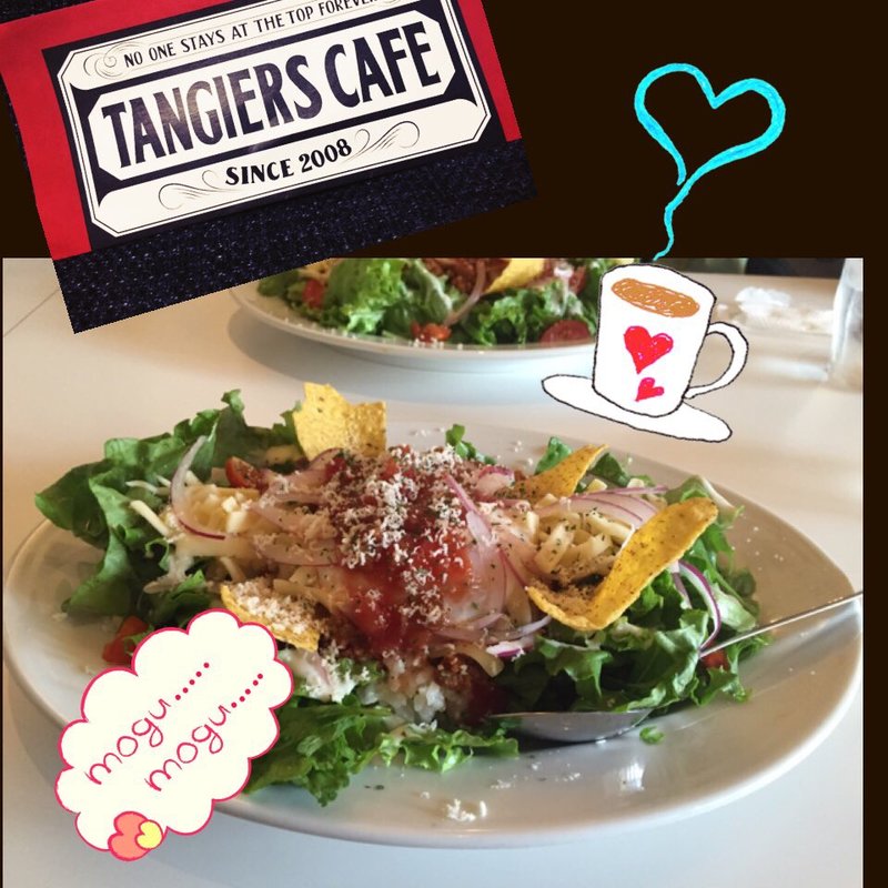 タコライス(タンジールカフェ （TANGIERS CAFE）)