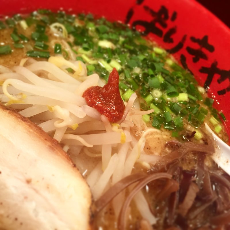 ばりこてめんかため(ばりきや)