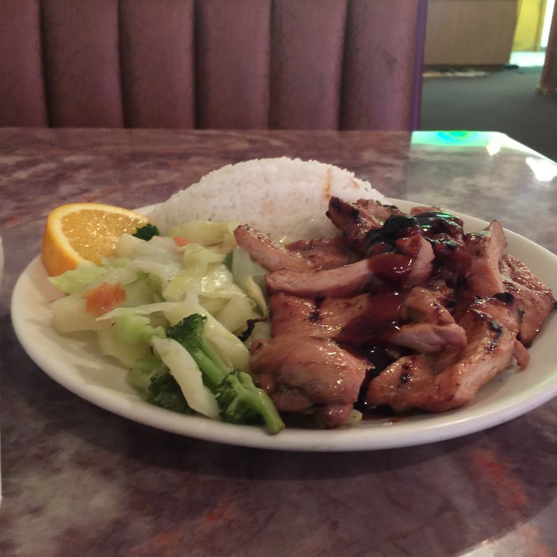 チキンテリヤキ(Happy Teriyaki)