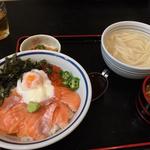 海鮮丼(お食事処 魚蔵 （UOKURA）)