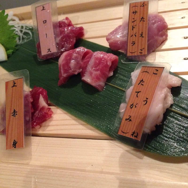 上馬刺し5種盛合(馬肉屋 緑井ファーム)