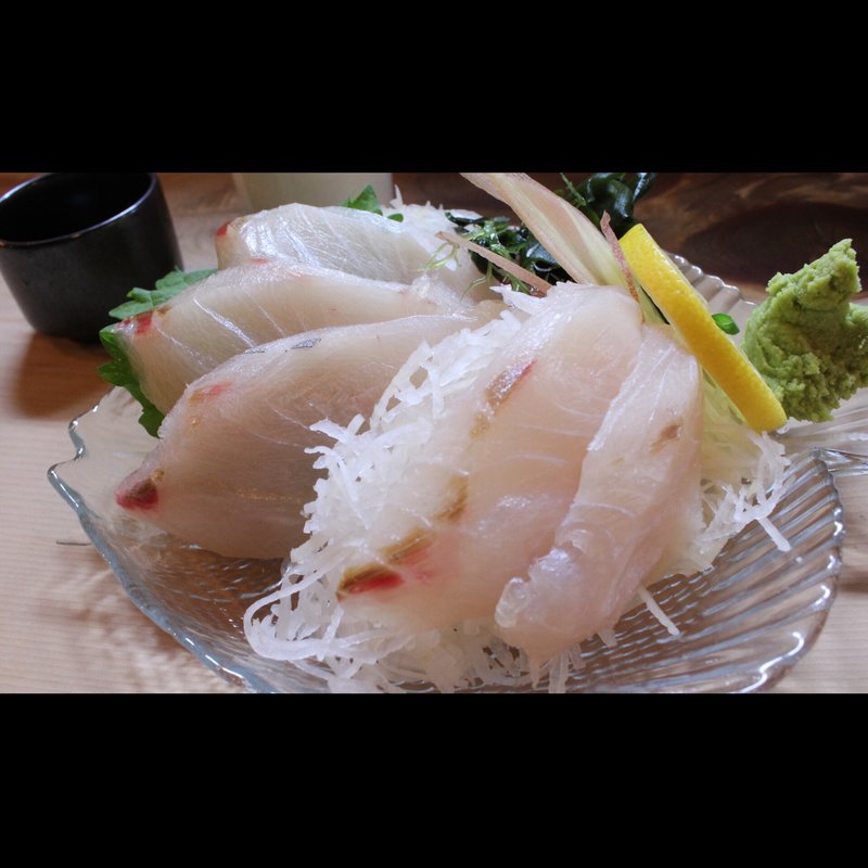 しまあじ刺し(ろばた焼 旭 )