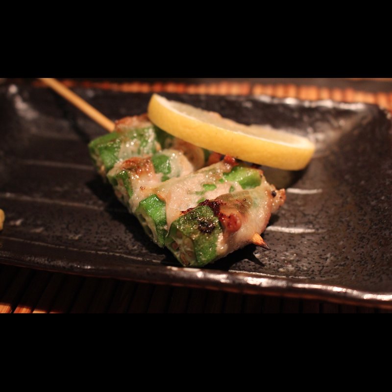 おくら肉巻(呑太りん)