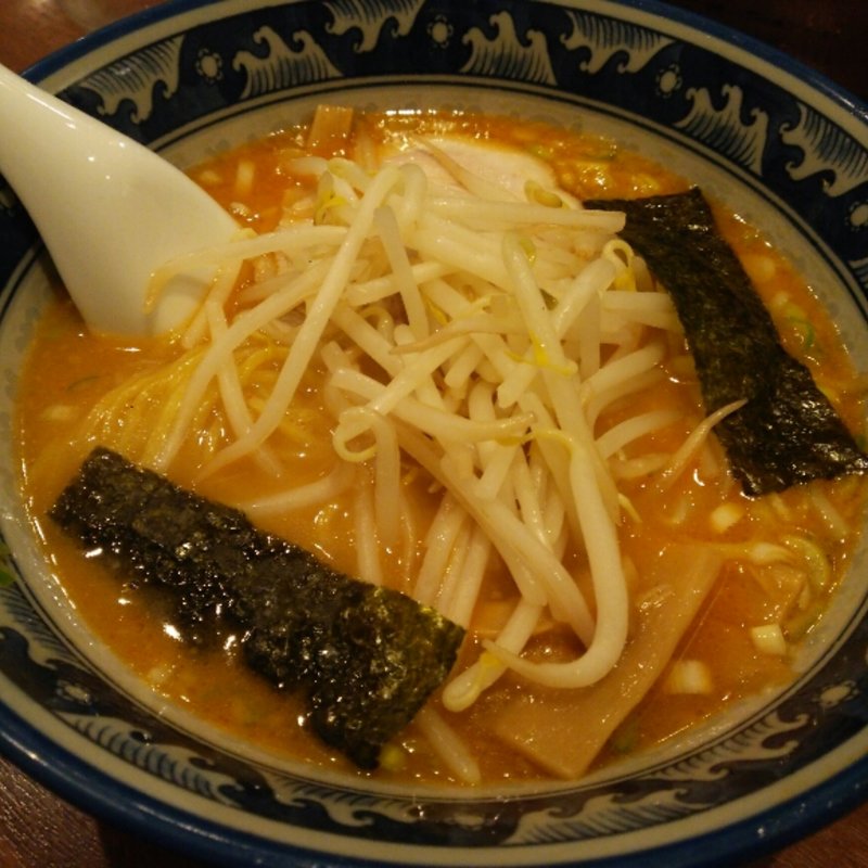 味噌ラーメン(麺屋いろは)