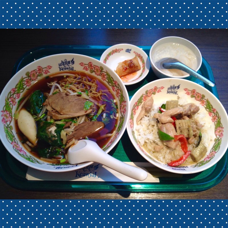 ラーメンセット(ゲウチャイ)