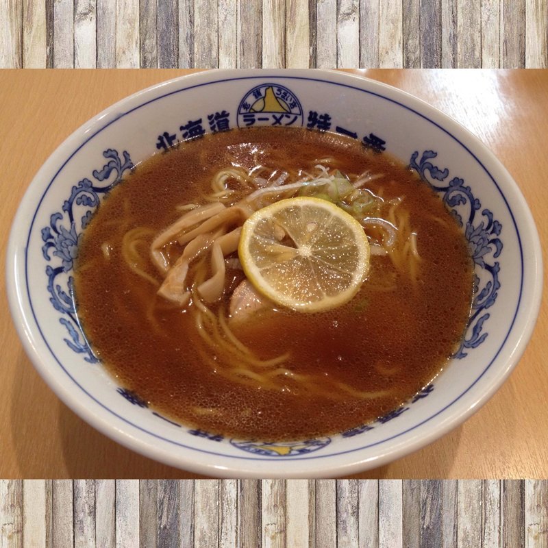 醤油スペシャル(特一番 本店 （北海道ラーメン）)