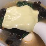 麻辣湯(七宝麻辣湯 渋谷店)