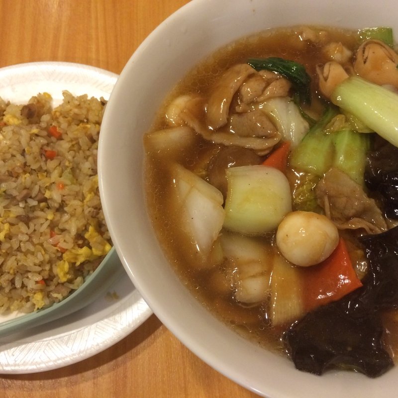 海鮮五目麺 半チャーハン(中国菜館天然坊 )
