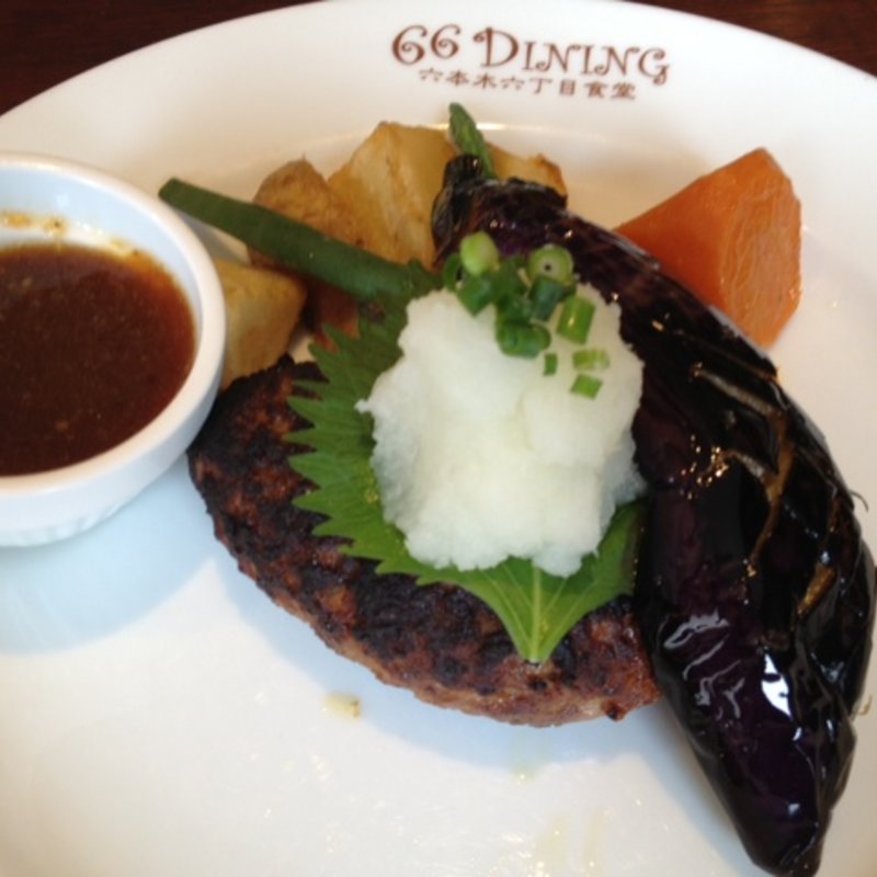 ハンバーグ和風ソース(66DINING 六本木六丁目食堂 浅草エキミセ店)