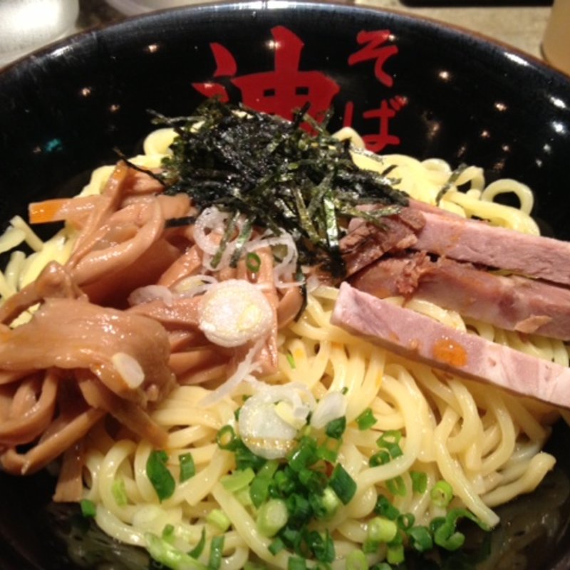 油そば全部のせ(油そば 東京油組総本店 赤坂見附組)