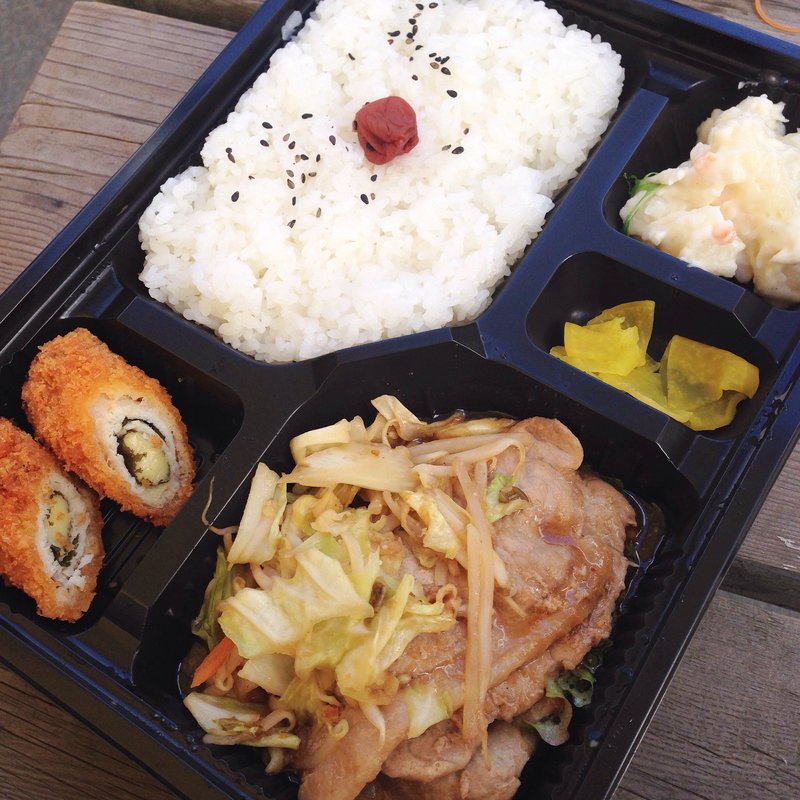 スタミナ焼肉弁当(会社)