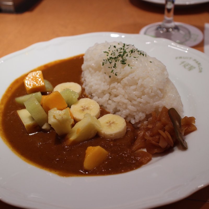 フルーツカレー(京橋千疋屋 小田急百貨店藤沢B1 ショップ)