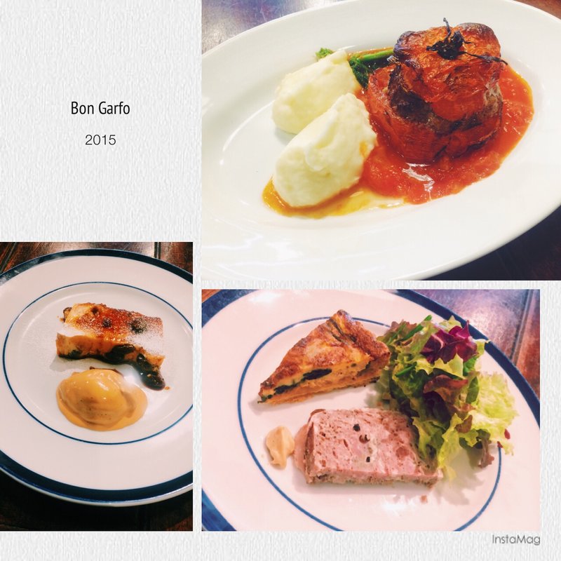 ランチ(Bom Garfo (ボンガルフォ))