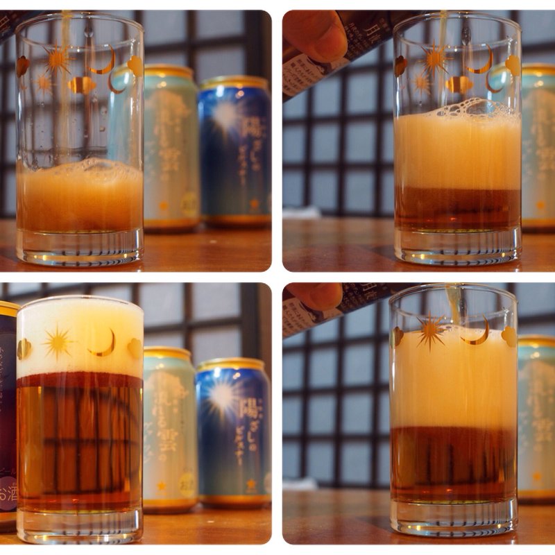 クラフトビール 空模様(サッポロビール那須工場)