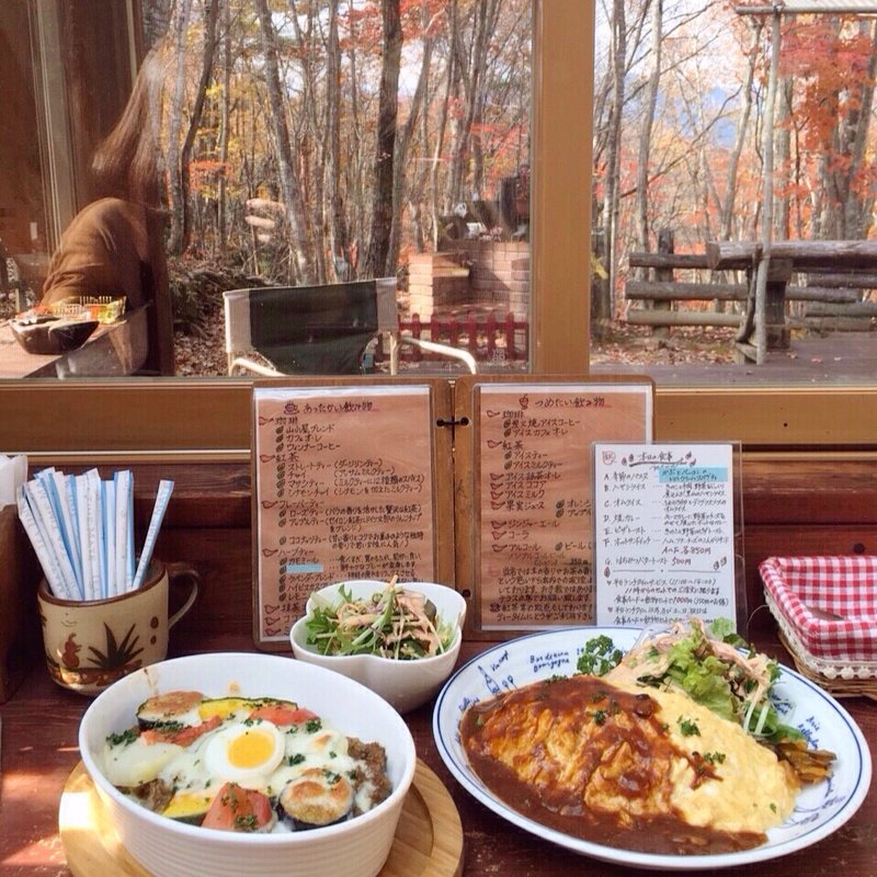 オムライス(山の贈り物)