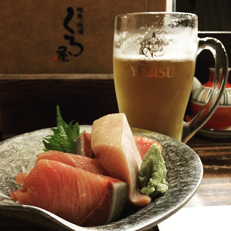 寒ブリのお造り(くろ屋 （くろや）)