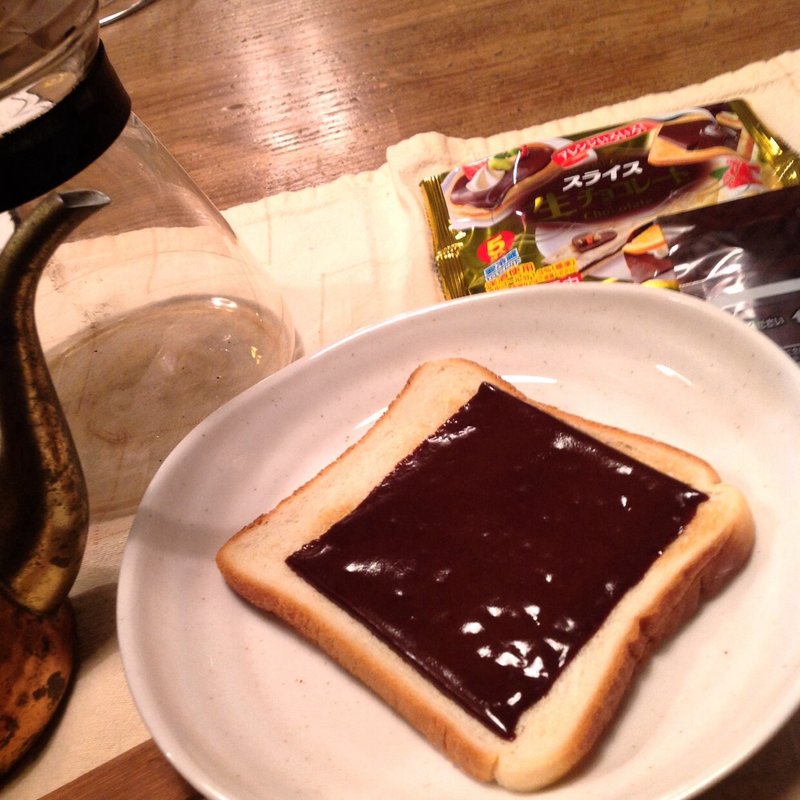 焼きチョコレートパン(自宅)