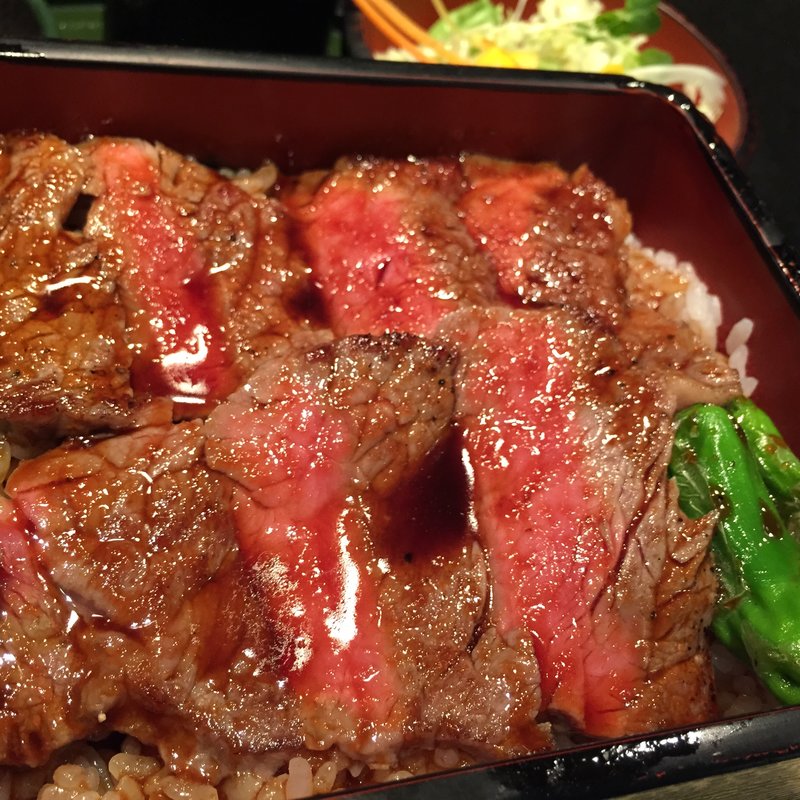 ステーキ重