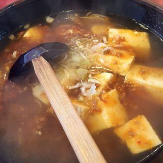 麻婆麺(山水楼 （サンスイロウ）)