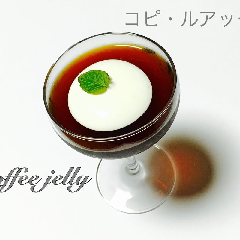 カフェ(Bliss caf'e et vin)