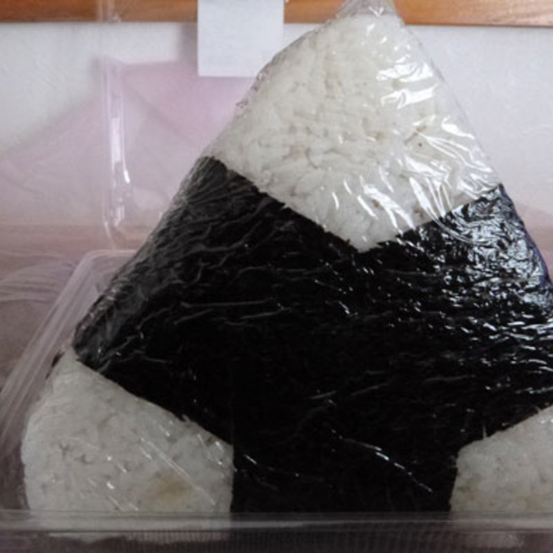 スーパージャンボ六三四おにぎり(俵屋 重吉 )