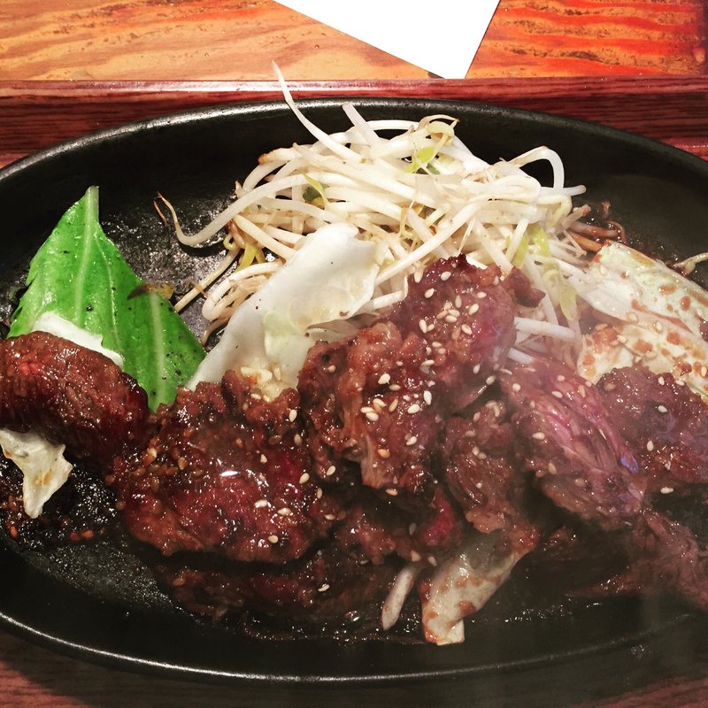 ハラミステーキ定食(大阪ちりとり鍋 テツ)