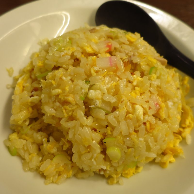 炒飯(佐々木家 盛岡南店 )