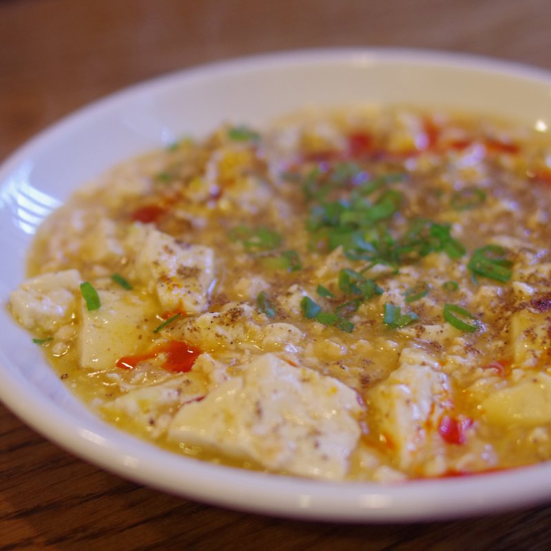 塩 麻婆豆腐